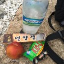 해안도로 남측방조제 이미지