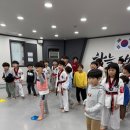 안성 하늘태권도 이미지