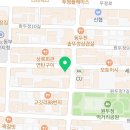 88포장마차천안두정점 이미지