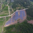 경원에너지 이미지