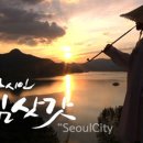 한국수상레저안전연합회
