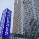 주식회사 제주엘지서비스 이미지
