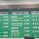 시청역봉평막국수