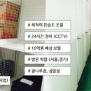 아이엠에스원 - 성남시 분당구 중앙공원로40번길 4 | 아이엠에스원