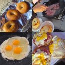 초록별마을 | 경북권 아이들이랑 갈만한곳 강아지랑 캠핑하기 좋은 곳 ❝의성 고운마을 애견 캠핑장❞ 후기