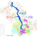 구미형곡덴트칼라 | 구미 임장후기(강서)