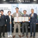 동아 아파트 이미지