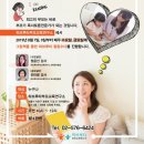 그림책 하브루타 이미지