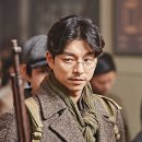 이노티안경 형곡점 이미지