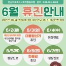 새안산치과의원 이미지