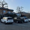 예가수제순대 앞 | 안성죽산맛집 에덴블루cc맛집 수제양념갈비 예가갈비