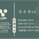 더 잡수소 이미지
