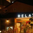 서울강북경찰서 본관 화장실 | 예쁜 트리가 많은 북한산 카페 ‘옥류헌 릴렉스’ 방문 후기 (크리스마스 데이트 추천)