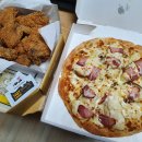 피자나라치킨공주 이미지