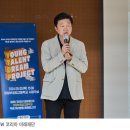 이상민 자동차정비 이미지