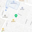 성수합동공인중개사사무소 네이버블로그