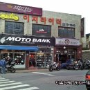 소문난 구멍가게