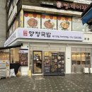 관악로14길 이미지