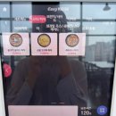 스테이아웃도어스 이미지