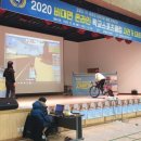 대전용전중학교 이미지