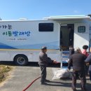 석곡농협 이미지