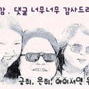 흥덕4로 15번길1 이미지