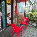 알뜰공간 - 부평구 마장로 435 | 매콤 쫀득함에 반한 의정부닭발맛집, 홍대닭발 의정부본점 알뜰세트 솔직후기
