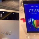 스마트바이브 이미지