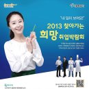 도봉-도봉-2013 이미지