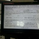 국내선청사 3층 서편 이미지