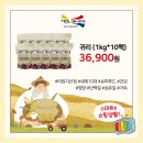 진도아리랑푸드