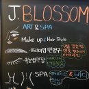 제이블라썸아트앤스파