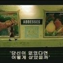 행복을만드는사람들 이미지