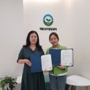 시립새봄어린이집