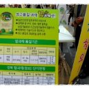 명품 이미지