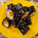 딸기하우스 꼬마김밥 | 딸기하우스 꼬마김밥라면:) 다양한 라면이 있는 문정역 분식 맛집 추천