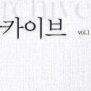 신남호 | [공지] 별 다섯개의 비밀 (배달 플랫폼)