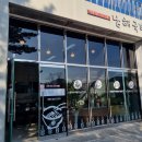 보물섬우리밀영농조합법인 네이버블로그