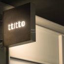 5번 분식 이미지