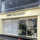 본플뤼 | 광주 동명동 본플뤼 후기