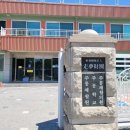 주몽재활원 이미지