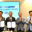 써드파티온 이미지