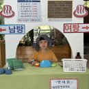 드림아이유치원 이미지