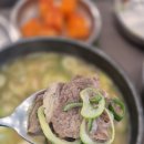 본설렁탕 | 단양팔경휴게소 식당 메뉴 후기｜백년가게 금강설렁탕 &amp; 경양식돈까스 먹어본 솔직후기