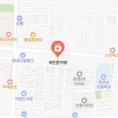 안세한의원 이미지