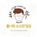 수원-0841 이미지