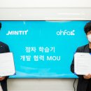하성문 이미지