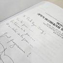 보두와 | 향에서 시작된 회복 – 도미닉 보두 박사님 세미나 후기