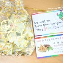 순우리인삼 이미지