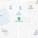은분이네국수집